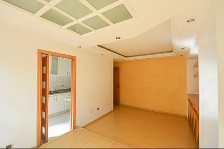 Apartamento à venda com 54m², 2 quartos e 1 vagaSala