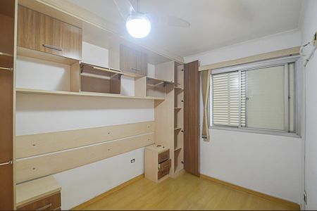 Apartamento à venda com 54m², 2 quartos e 1 vagaQuarto 1