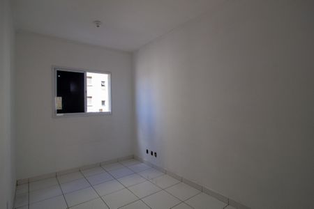 Apartamento para alugar com 40m², 1 quarto e 1 vaga Apartamento para alugar com 40m², 1 quarto e 1 vagaQuarto