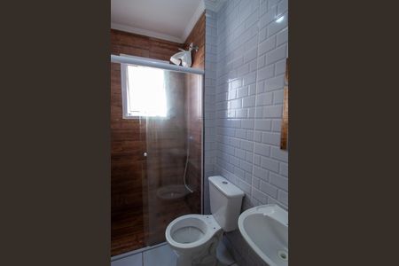 Apartamento para alugar com 40m², 1 quarto e 1 vaga Apartamento para alugar com 40m², 1 quarto e 1 vagaBanheiro