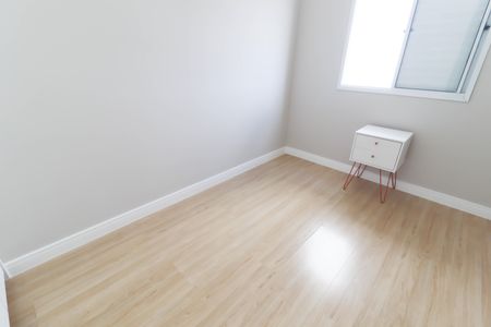 Apartamento para alugar com 54m², 2 quartos e 1 vagaQuarto 2