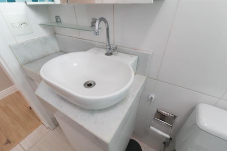 Apartamento para alugar com 54m², 2 quartos e 1 vagaBanheiro