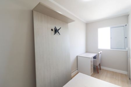 Apartamento para alugar com 54m², 2 quartos e 1 vagaQuarto