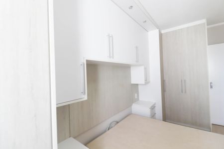 Apartamento para alugar com 54m², 2 quartos e 1 vagaQuarto