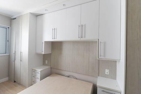 Apartamento para alugar com 54m², 2 quartos e 1 vagaQuarto