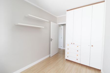 Apartamento para alugar com 54m², 2 quartos e 1 vagaQuarto 2