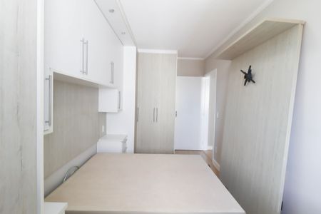 Apartamento para alugar com 54m², 2 quartos e 1 vagaQuarto