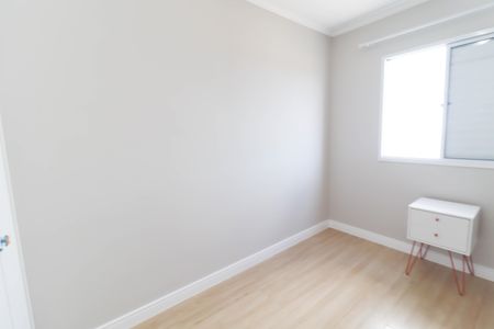 Apartamento para alugar com 54m², 2 quartos e 1 vagaQuarto 2