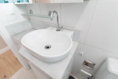 Apartamento para alugar com 54m², 2 quartos e 1 vagaBanheiro