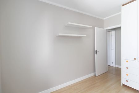 Apartamento para alugar com 54m², 2 quartos e 1 vagaQuarto 2