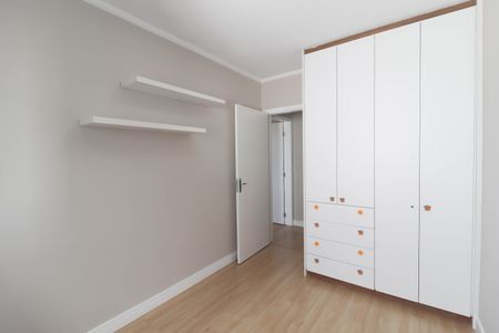 Apartamento para alugar com 54m², 2 quartos e 1 vagaQuarto 2