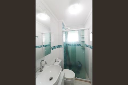 Apartamento para alugar com 54m², 2 quartos e 1 vagaBanheiro