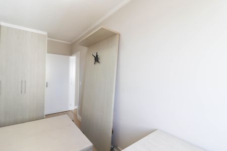 Apartamento para alugar com 54m², 2 quartos e 1 vagaQuarto