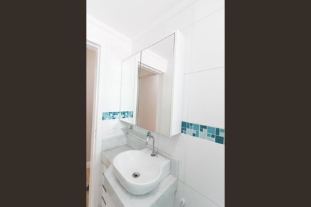 Apartamento para alugar com 54m², 2 quartos e 1 vagaBanheiro