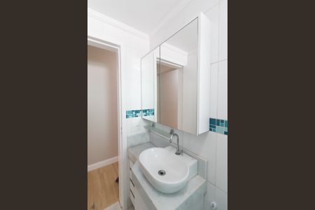 Apartamento para alugar com 54m², 2 quartos e 1 vagaBanheiro