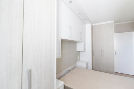 Apartamento para alugar com 54m², 2 quartos e 1 vagaQuarto