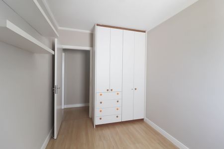 Apartamento para alugar com 54m², 2 quartos e 1 vagaQuarto 2