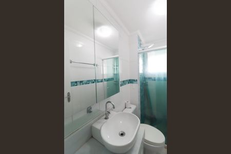 Apartamento para alugar com 54m², 2 quartos e 1 vagaBanheiro