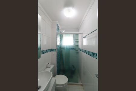 Apartamento para alugar com 54m², 2 quartos e 1 vagaBanheiro