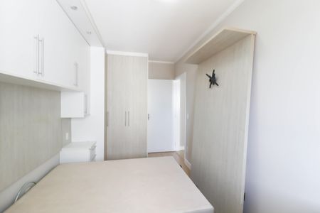 Apartamento para alugar com 54m², 2 quartos e 1 vagaQuarto
