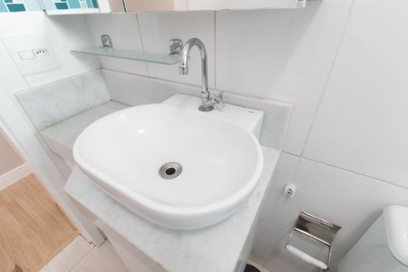 Apartamento para alugar com 54m², 2 quartos e 1 vagaBanheiro