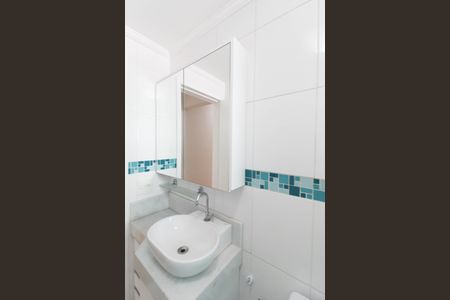 Apartamento para alugar com 54m², 2 quartos e 1 vagaBanheiro