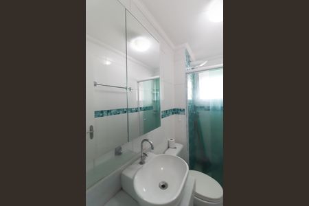 Apartamento para alugar com 54m², 2 quartos e 1 vagaBanheiro