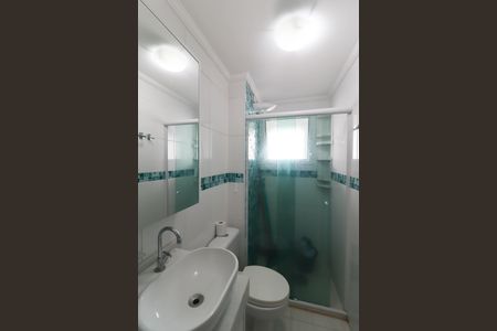 Apartamento para alugar com 54m², 2 quartos e 1 vagaBanheiro