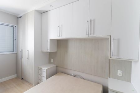 Apartamento para alugar com 54m², 2 quartos e 1 vagaQuarto