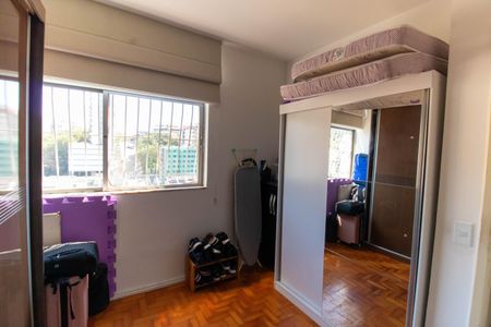 Apartamento à venda com 70m², 2 quartos e sem vaga Apartamento à venda com 70m², 2 quartos e sem vagaQuarto 2