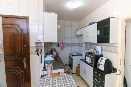 Apartamento à venda com 70m², 2 quartos e sem vaga Apartamento à venda com 70m², 2 quartos e sem vagaCozinha e Área de Serviço