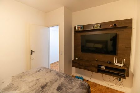 Apartamento à venda com 70m², 2 quartos e sem vaga Apartamento à venda com 70m², 2 quartos e sem vagaQuarto 1