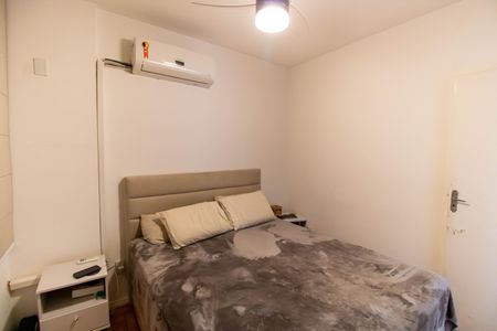 Apartamento à venda com 70m², 2 quartos e sem vaga Apartamento à venda com 70m², 2 quartos e sem vagaQuarto 1