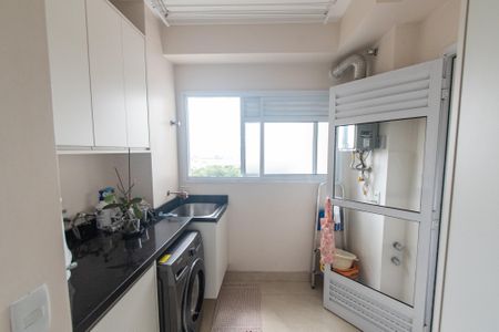 Apartamento à venda com 105m², 2 quartos e 2 vagasÁrea de serviço