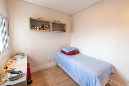 Apartamento à venda com 105m², 2 quartos e 2 vagasQuarto