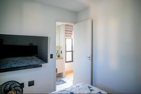 Apartamento à venda com 36m², 2 quartos e sem vagaQuarto