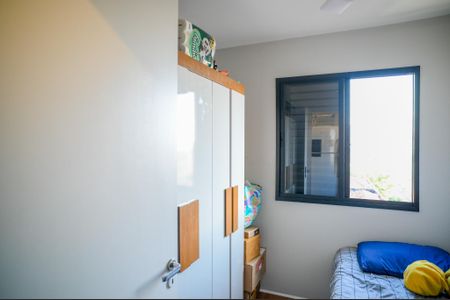 Apartamento à venda com 36m², 2 quartos e sem vagaQuarto 2