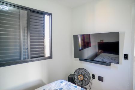 Apartamento à venda com 36m², 2 quartos e sem vagaQuarto