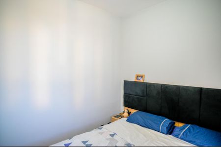 Apartamento à venda com 36m², 2 quartos e sem vagaQuarto