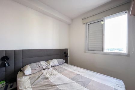 Apartamento para alugar com 42m², 1 quarto e 1 vagaSuíte 