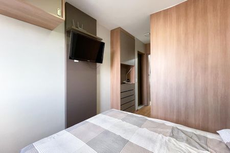 Apartamento para alugar com 42m², 1 quarto e 1 vagaSuíte