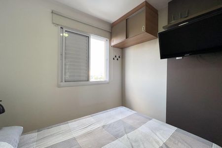 Apartamento para alugar com 42m², 1 quarto e 1 vagaSuíte