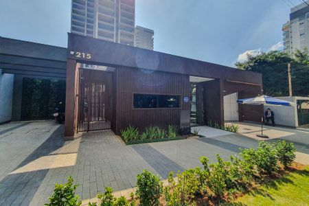 Studio para alugar com 25m², 1 quarto e sem vaga Studio para alugar com 25m², 1 quarto e sem vagaFachada e portaria