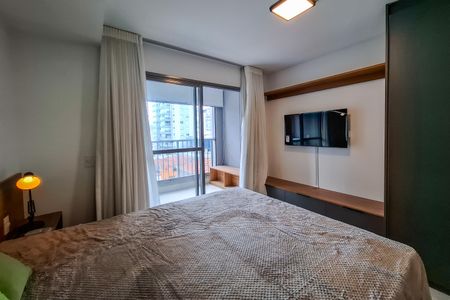 Studio para alugar com 25m², 1 quarto e sem vaga Studio para alugar com 25m², 1 quarto e sem vagakitnet studio