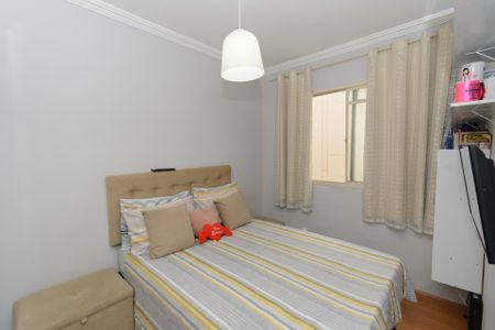 Apartamento para alugar com 45m², 2 quartos e 1 vaga Apartamento para alugar com 45m², 2 quartos e 1 vagaQuarto 2