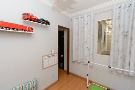 Apartamento para alugar com 45m², 2 quartos e 1 vaga Apartamento para alugar com 45m², 2 quartos e 1 vagaQuarto 1