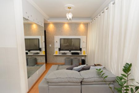 Apartamento para alugar com 45m², 2 quartos e 1 vaga Apartamento para alugar com 45m², 2 quartos e 1 vagaSala