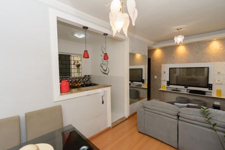 Apartamento para alugar com 45m², 2 quartos e 1 vaga Apartamento para alugar com 45m², 2 quartos e 1 vagaSala