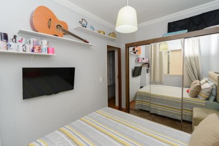 Apartamento para alugar com 45m², 2 quartos e 1 vaga Apartamento para alugar com 45m², 2 quartos e 1 vagaQuarto 2