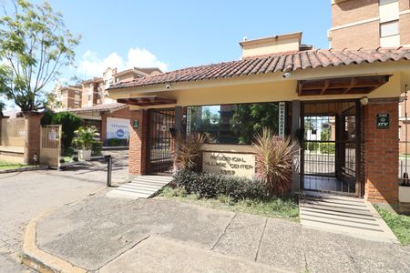 Apartamento à venda com 57m², 2 quartos e sem vagaFachada e portaria